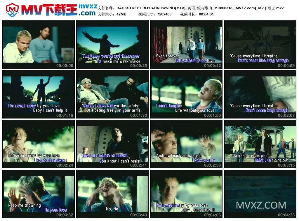 BACKSTREET BOYS-DROWNING(MTV)_英语_流行歌曲_MC800318